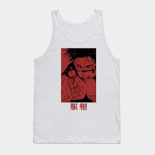 Choso Tank Top